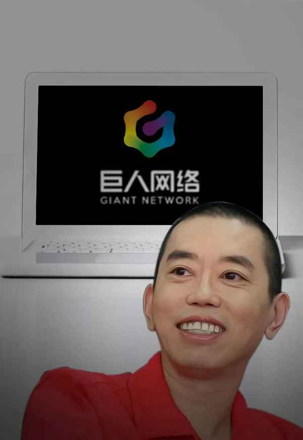 巨人财经,巨人网络财报