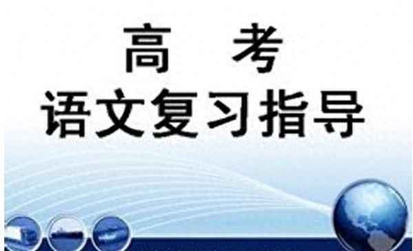 知識競賽串場詞承上啟下;知識競賽活動串詞