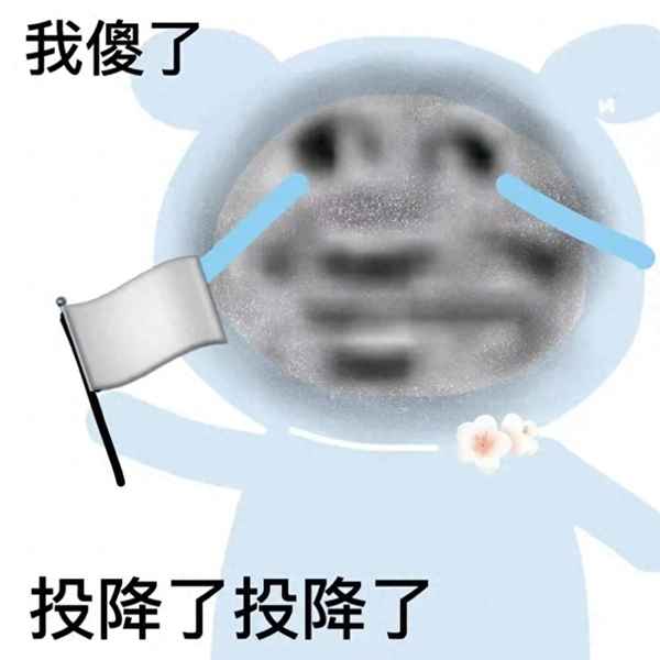 伊不离君不弃红颜易老如人生一梦_伊不离君不弃红颜易老如人生一梦啥意思