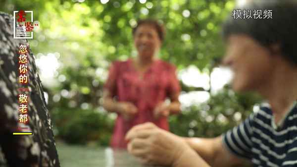 以人民为中心的案例素材、以人民为中心的案例素材安徽