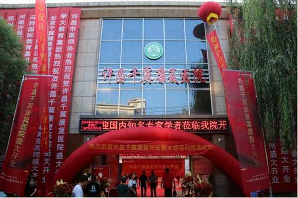 天津?qū)W大教育(天津?qū)W大教育復(fù)讀班怎么樣)