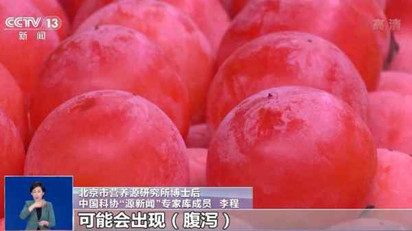 螃蟹屬于蛋白質還是碳水、螃蟹是碳水化合物嗎