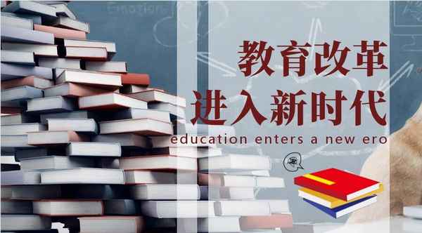 東北農業大學繼續教育、東北農業大學繼續教育中心官網