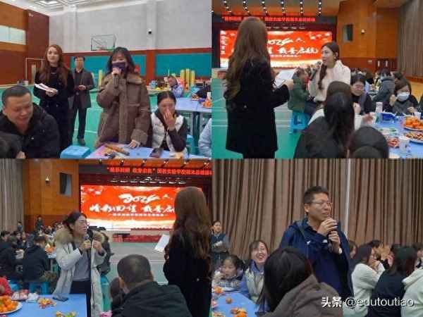 國家教育行政學院附屬實驗學?！獓医逃姓W院附屬實驗學校怎么樣