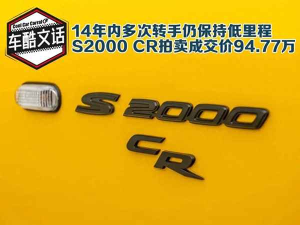 廣本汽車(chē)圖片大全_廣本汽車(chē)圖片大全 所有車(chē)型SUV