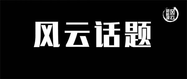 紧急开机要扣费吗-紧急开机要扣费吗安全吗
