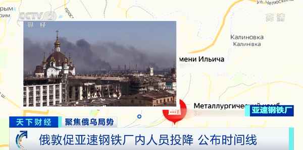 财经电报、c电报财经