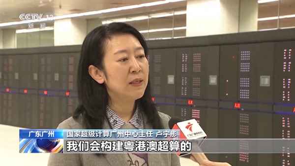 科技部國家高新技術企業名單;國家高新科技公司