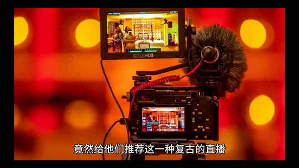 山海经40集纪录片免费观看_山海经奇在哪儿看