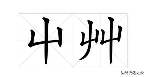 天生我材必有反句怼人,天生我材必有下一句是什么