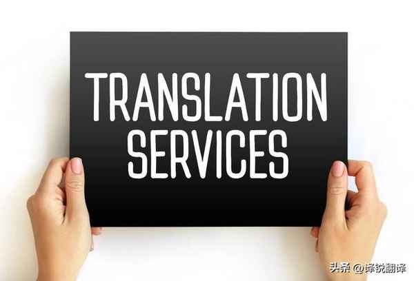 财经新闻翻译;财经新闻翻译国内外研究现状