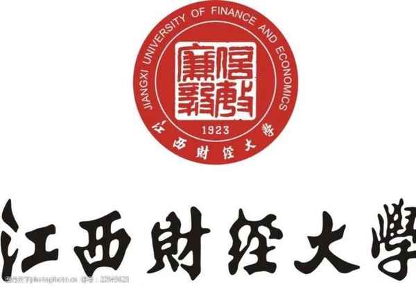 江西财经大学在哪个区,江西财经大学在哪个区？