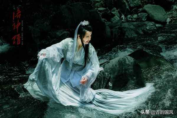 曹植洛神赋翩若惊鸿、曹植的洛神赋是什么意思啊