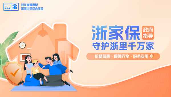 杭州辦健康證需要多少錢(qián);2021年杭州辦健康證要錢(qián)嗎