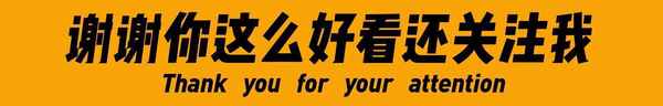 华为以旧换新价格表官网,华为以旧换新价格表官网微信