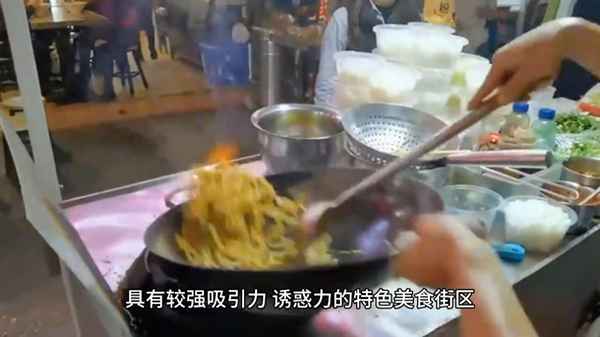 美食一條街策劃方案(特色餐飲街區打造方案)