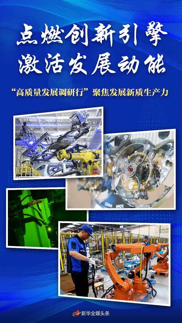 南京智慧教育云平臺;南京智慧教育云平臺初始密碼