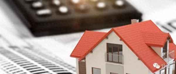 阳光租房备案怎么支付税费;租房备案和不备案的区别