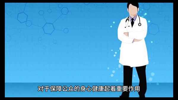 美國醫生的社會地位-美國醫生的社會地位和聲望如何
