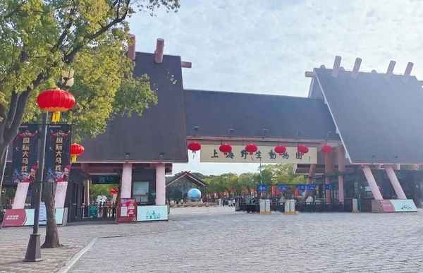 上野動物園門票價格(野生動物園特價門票)