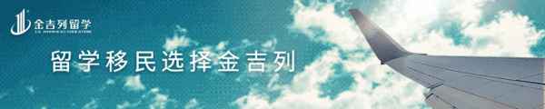 加拿大安大略省倫敦市氣候_加拿大倫敦市時間