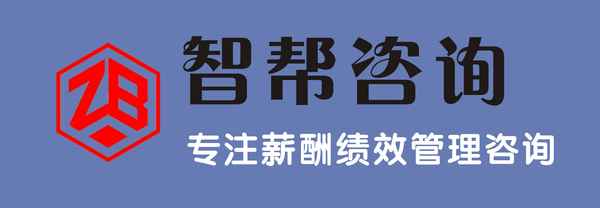 為員工爭取漲工資申請范本—給下屬申請加薪的申請書
