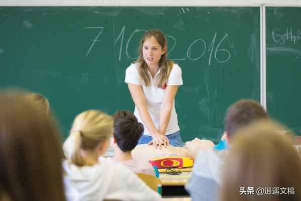 家訪教師總結30字(家訪教師總結30字左右)