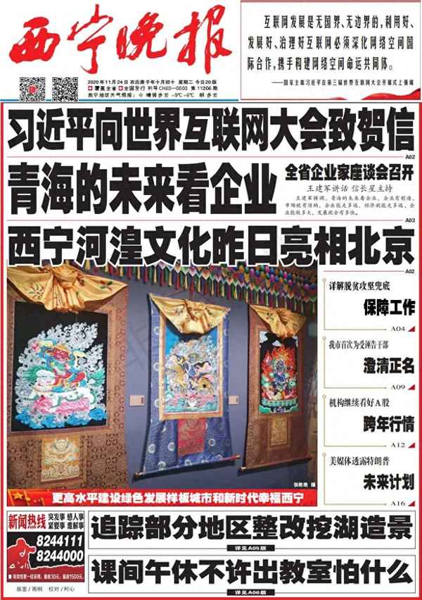 西宁毒品抓获人员图片;西宁毒品抓获人员图片真实