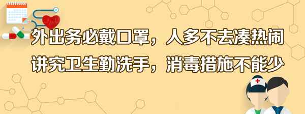 平顶山市房产局(平顶山市房产局地址)
