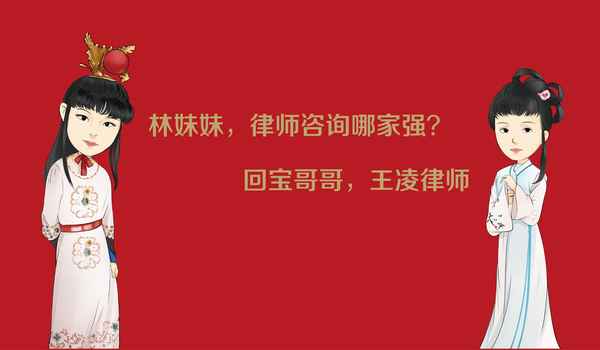 房產信息表、房產信息表怎么拉出來