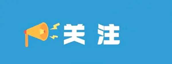 能源汽車,能源汽車電池能用多久