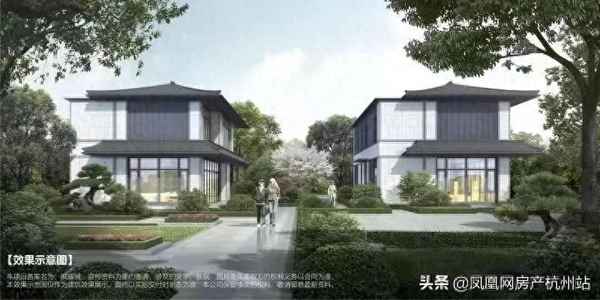 半山林畔楼盘价格—半山林畔售楼部