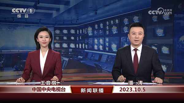 中央13台女主播叫什么_中央13台女主持有哪些