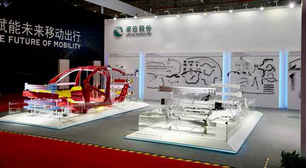 凌云股份 重要消息;凌云股份股票股吧