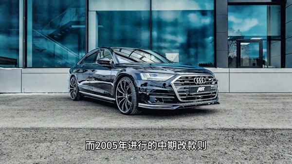 奧迪a8的駕用百科-奧迪a8l的