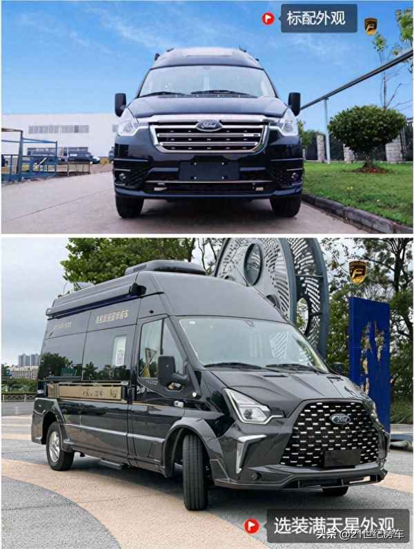 福特商務房車兩用車_福特商務房車視頻