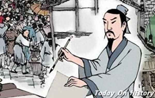 再好的千里马也需要一个伯乐(感谢伯乐之恩怎么说)