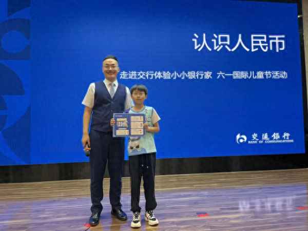 上和金融教育;融學app官網下載