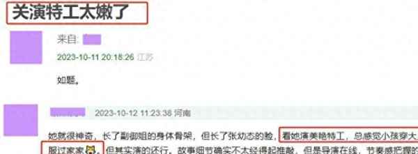有劇情的故事2000字、有劇情的故事2000字怎么寫