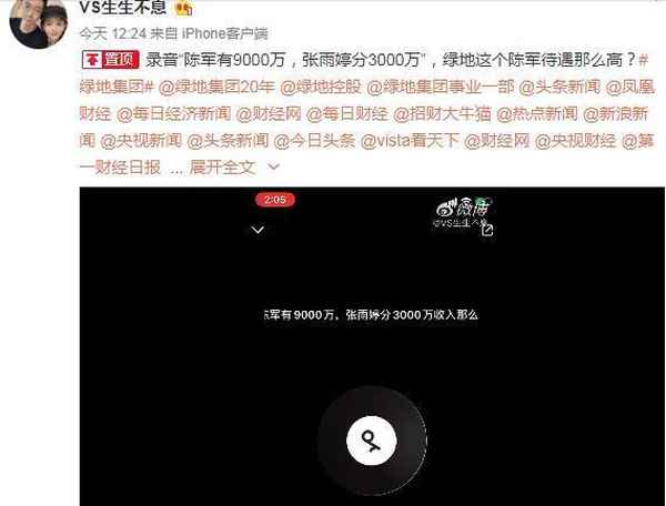 财经包小三—包小三选股公式