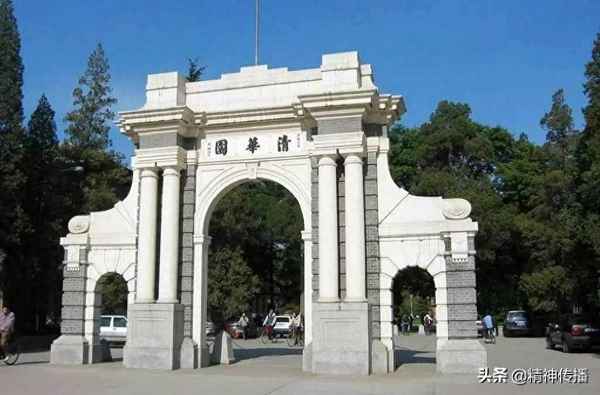 景昃鸣禽集的注释;景昃鸣禽集水木湛清华拼音