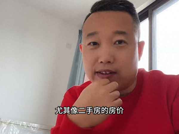 廣西桂林房產;廣西桂林房產局官網