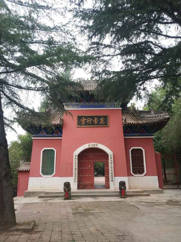 株洲炎帝陵景區(qū)門票_株洲市炎帝陵景區(qū)