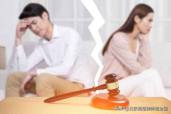 外地人離婚法律規定,外地戶籍離婚需要什么手續