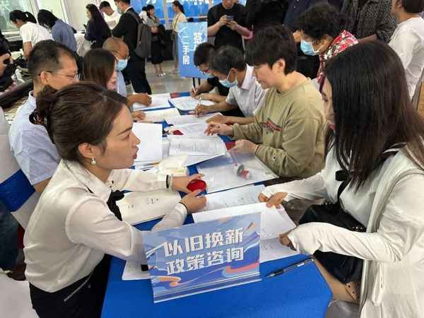 郑州市房产交易中心-郑州市房产交易中心官网查询