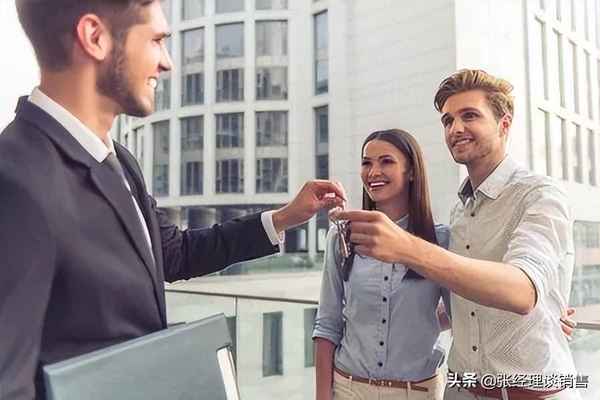 房產經紀人的技巧_房產經紀人如何快速上手