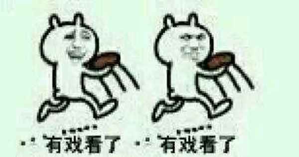 成都市法拍房最新房源—成都2021法拍房政策