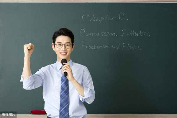 向領導自薦晉升的話術(向領導自薦晉升的話術怎么說)