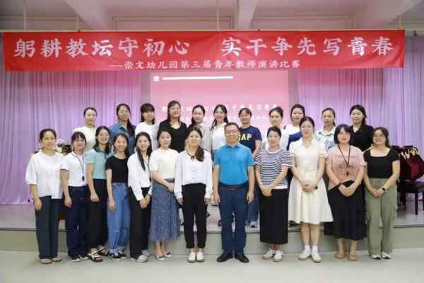 深圳向上教育,向上教育咨詢有限公司