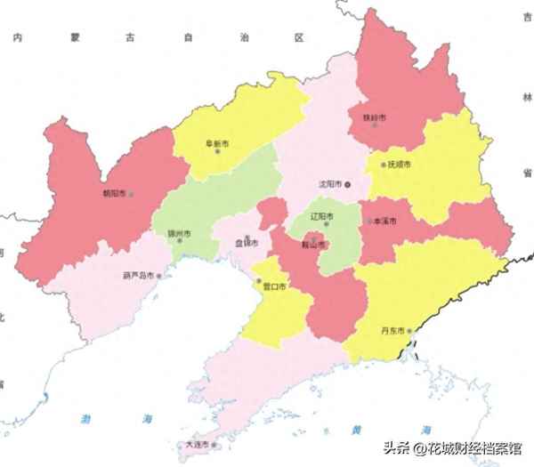 大连新财经-大连新财经acca培训学校电话